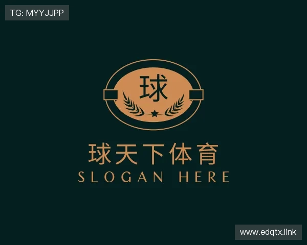 察觉球天下体育